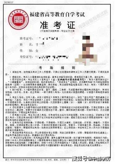 0f647a9bf49f637a2236f9acdb668872.jpg